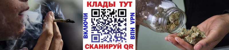 Купить Чудово Кокаин  Канабис  АМФЕТАМИН  ГАШ  Мефедрон 