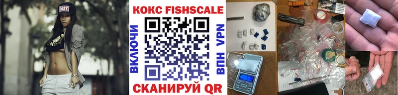 закладка  Чудово  Кокаин Колумбийский 