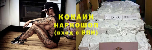 герыч Корсаков