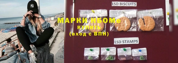 герыч Корсаков