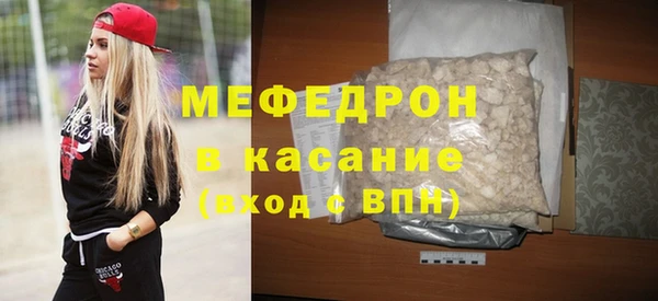 МДПВ Костерёво