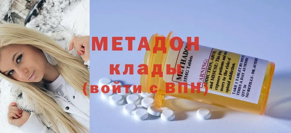 COCAINE Коряжма