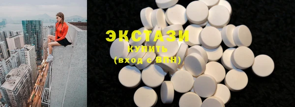 COCAINE Коряжма