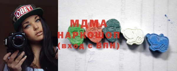 COCAINE Коряжма