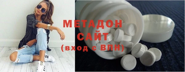 герыч Корсаков