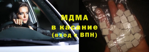 меф Барнаул
