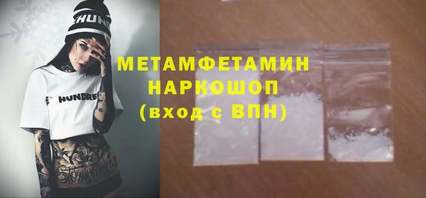 COCAINE Коряжма