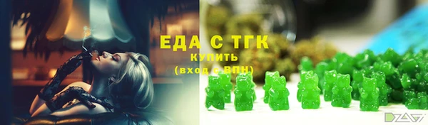 МДПВ Костерёво