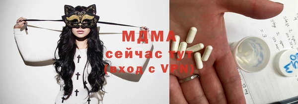 COCAINE Коряжма