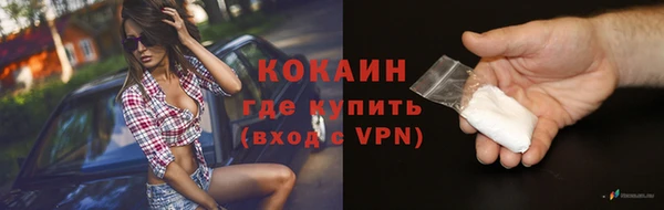 первитин Краснотурьинск