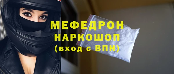 МДПВ Костерёво