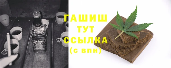 МДПВ Костерёво