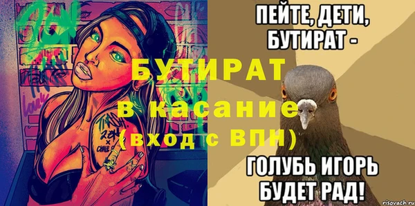 герыч Корсаков
