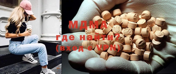 COCAINE Коряжма