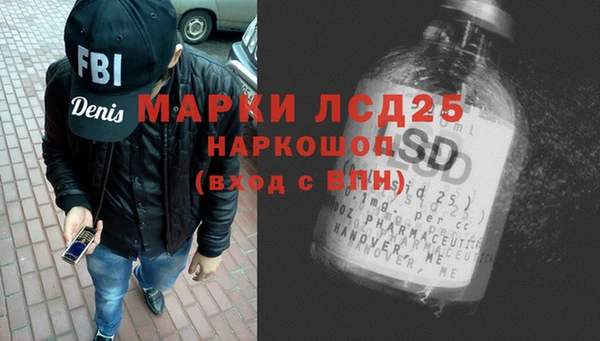 COCAINE Коряжма
