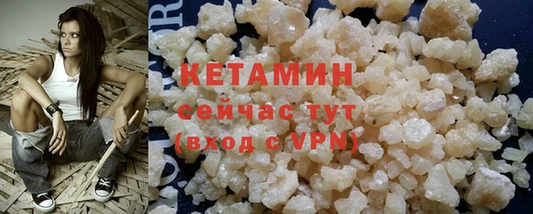 МДПВ Костерёво