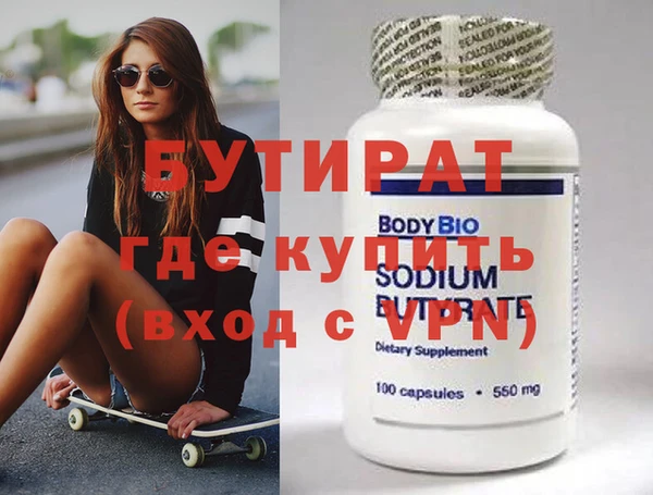 герыч Корсаков