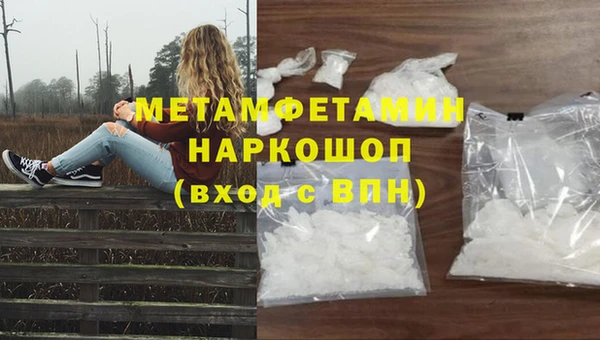 герыч Корсаков