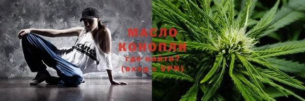 МДПВ Костерёво
