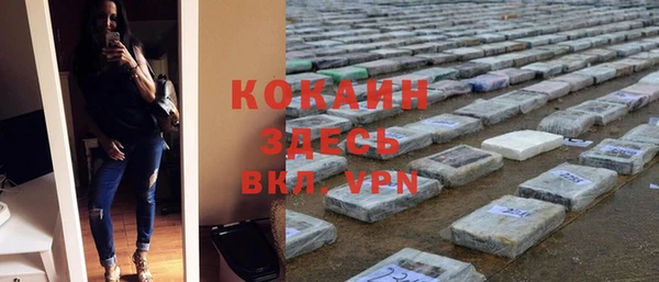 герыч Корсаков