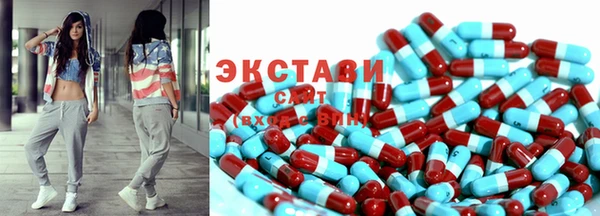 гидропоника Протвино