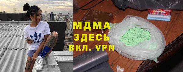 первитин Краснотурьинск