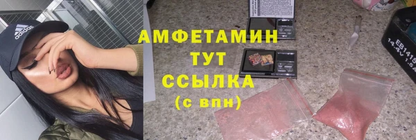 мет Приозерск