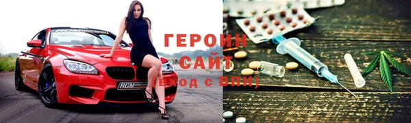 бутик Тольятти