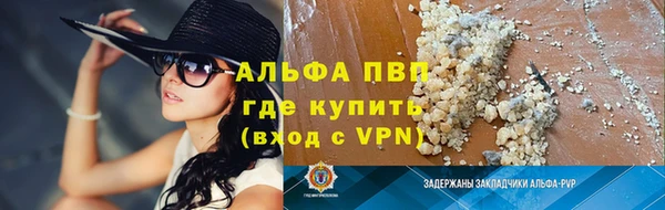 МДПВ Костерёво