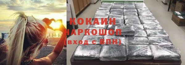 COCAINE Коряжма