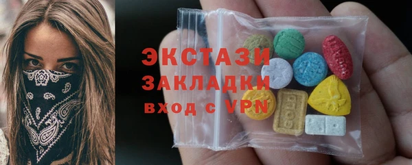 COCAINE Коряжма