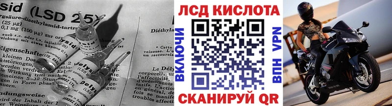 ЛСД экстази ecstasy  ОМГ ОМГ как войти  Чудово  как найти закладки 